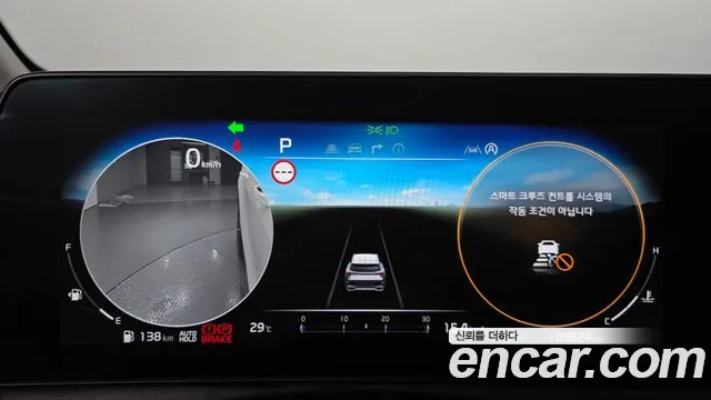 Kia Sportage 2021 thumb 8