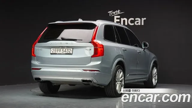 Volvo XC90 2018 thumb 2