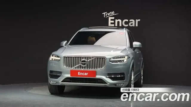 Volvo XC90 2018 thumb 3
