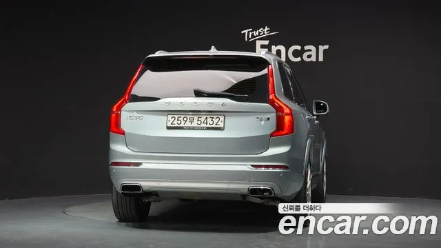Volvo XC90 2018 thumb 4