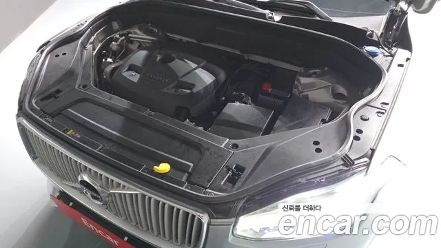 Volvo XC90 2018 thumb 6