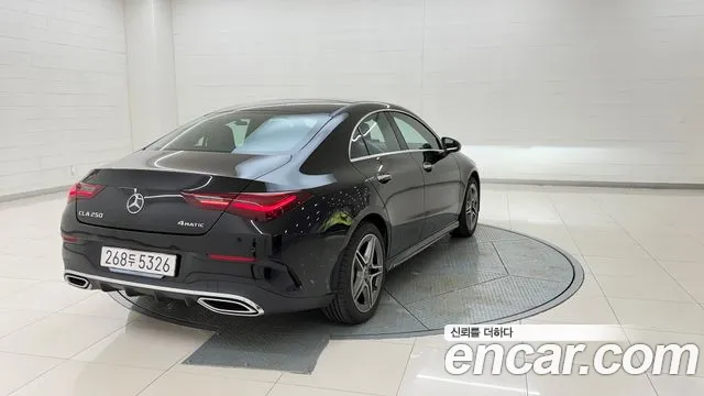 Mercedes-Benz CLA 2026 thumb 5