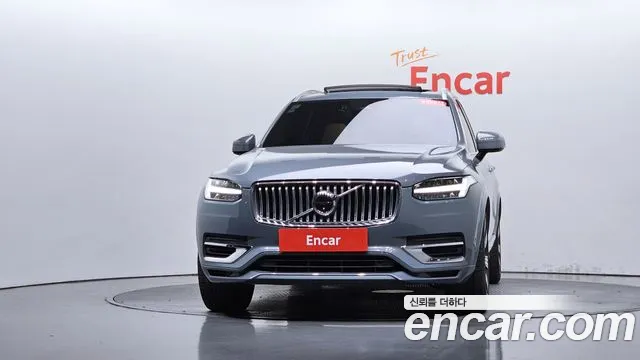 Volvo XC90 2023 thumb 2