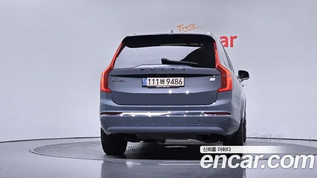 Volvo XC90 2023 thumb 3