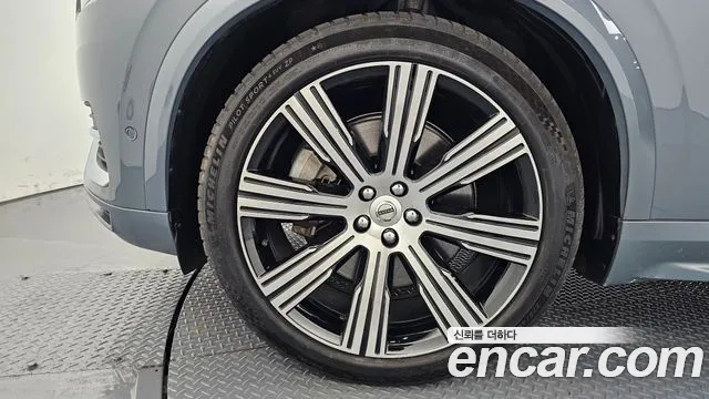 Volvo XC90 2023 thumb 4