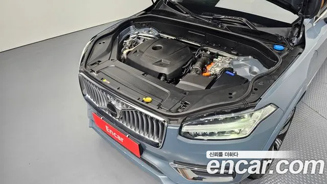 Volvo XC90 2023 thumb 5