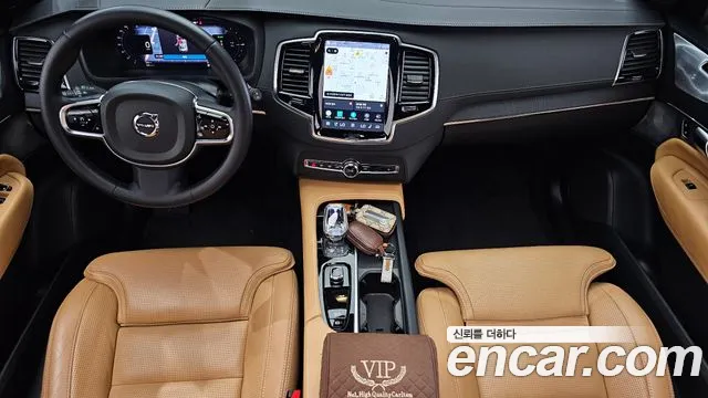 Volvo XC90 2023 thumb 6