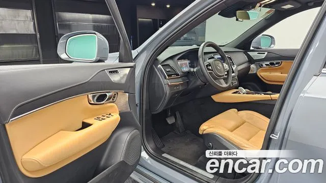 Volvo XC90 2023 thumb 9