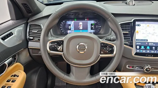 Volvo XC90 2023 thumb 12