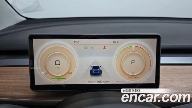 Tesla Model 3 2020 thumb 8