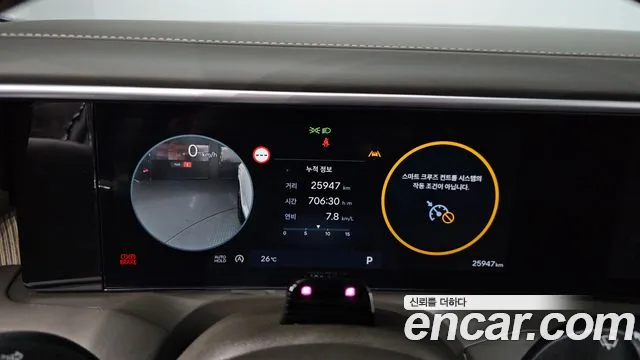 Hyundai Palisade 2025 thumb 8