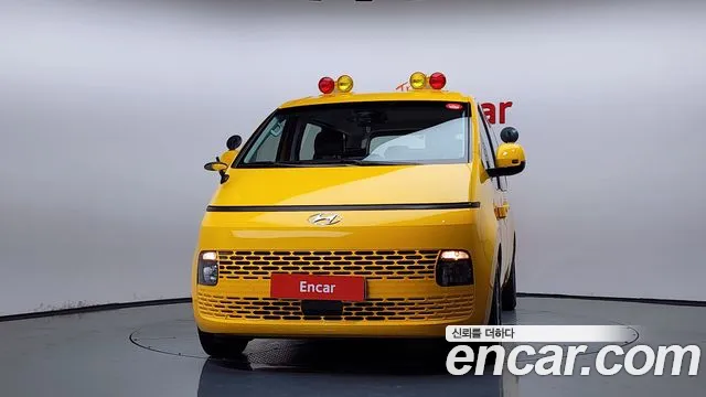 Hyundai Staria 2021 thumb 3