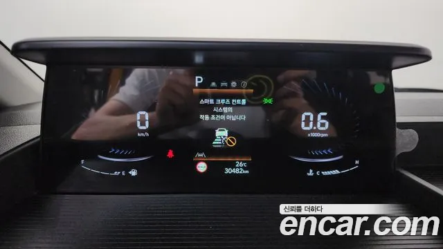 Hyundai Staria 2021 thumb 8