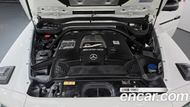 Mercedes-Benz G-Класс 2021 thumb 6