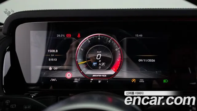 Mercedes-Benz G-Класс 2021 thumb 8