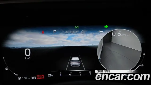 Kia Carnival 2022 thumb 8