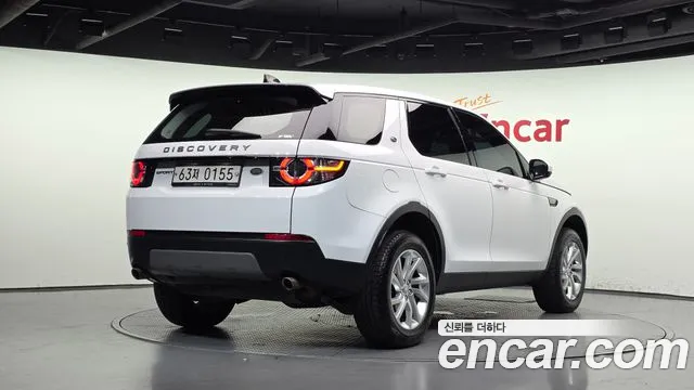 Land Rover Discovery Sport 2016 thumb 2