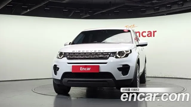 Land Rover Discovery Sport 2016 thumb 3