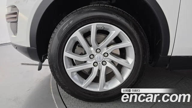Land Rover Discovery Sport 2016 thumb 5