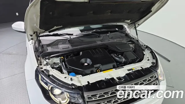 Land Rover Discovery Sport 2016 thumb 6