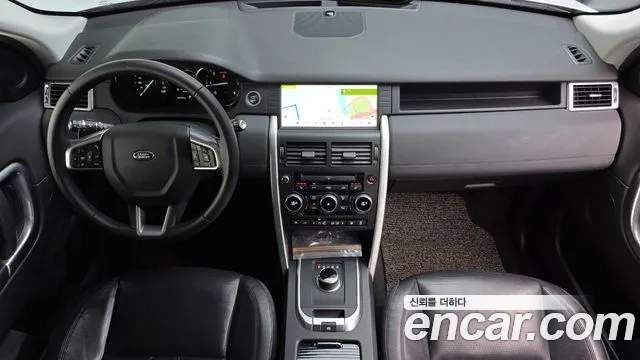 Land Rover Discovery Sport 2016 thumb 7