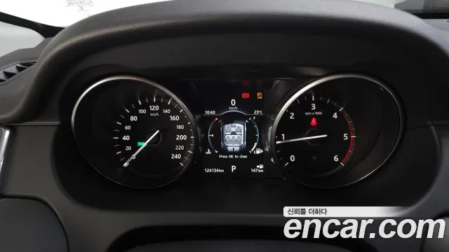 Land Rover Discovery Sport 2016 thumb 8