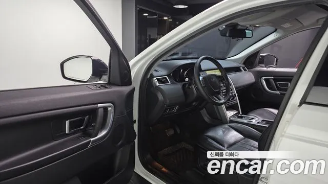 Land Rover Discovery Sport 2016 thumb 10