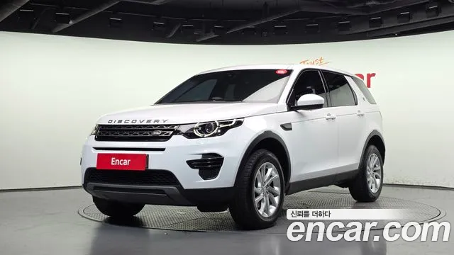 Land Rover Discovery Sport 2016 thumb 12