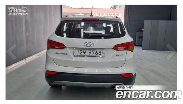Hyundai Santa Fe 2013 thumb 4