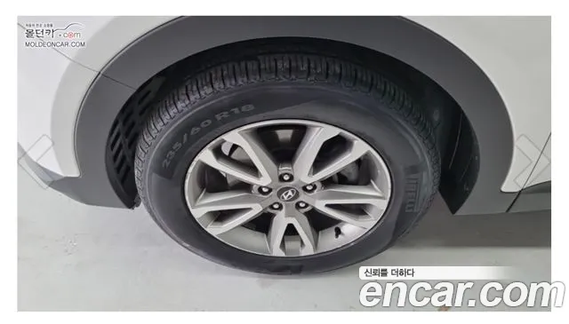 Hyundai Santa Fe 2013 thumb 6