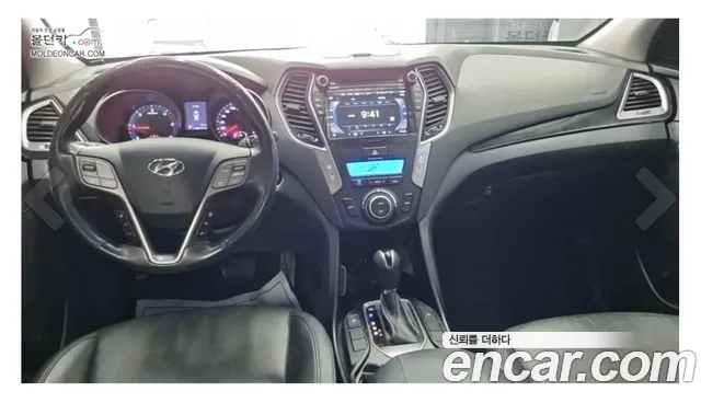 Hyundai Santa Fe 2013 thumb 7