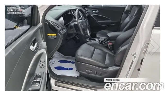 Hyundai Santa Fe 2013 thumb 9