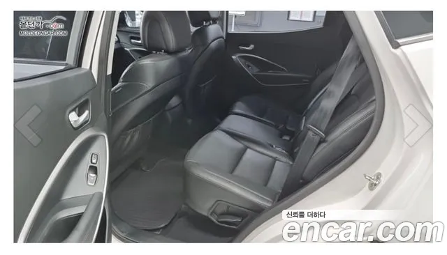 Hyundai Santa Fe 2013 thumb 10