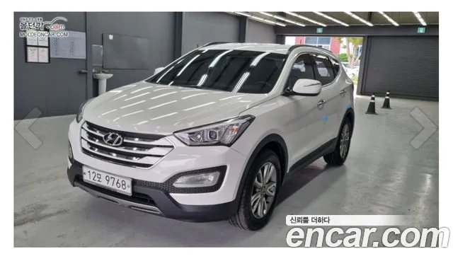 Hyundai Santa Fe 2013 thumb 11