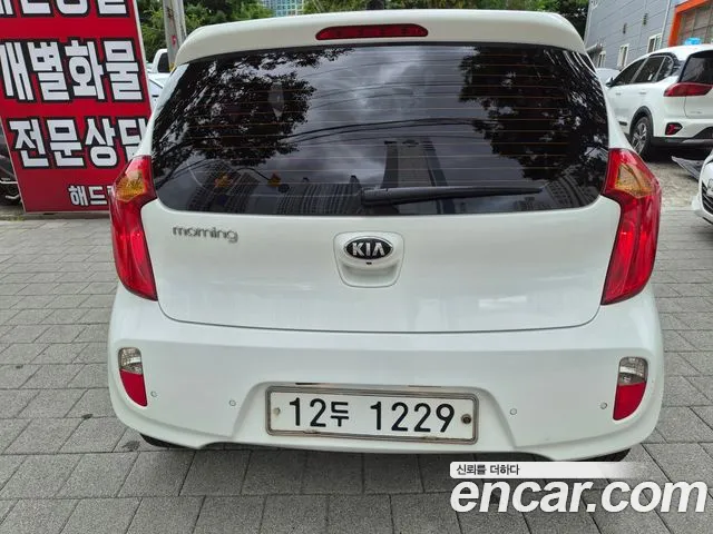 Kia Morning 2013 thumb 5