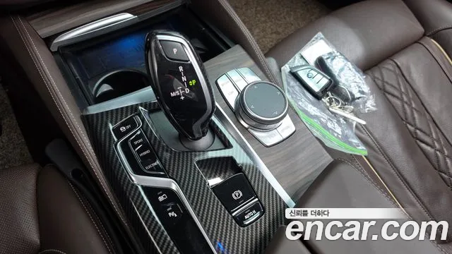 BMW 5-Series 2021 thumb 9