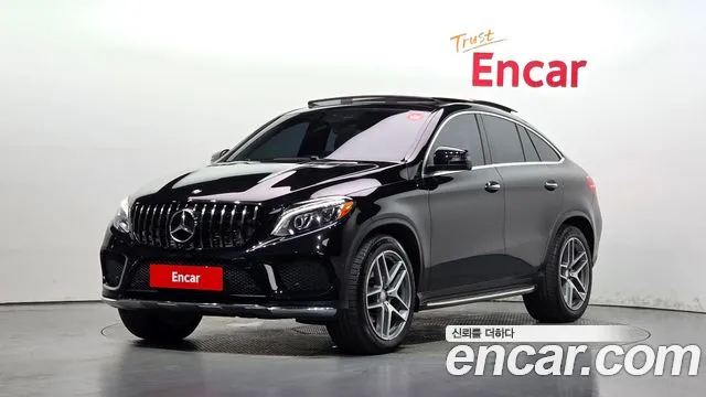 Mercedes-Benz GLE 2017 thumb 11