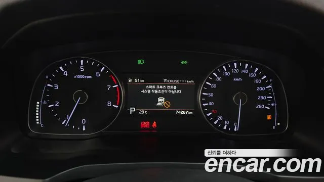 Kia K7 2019 thumb 8