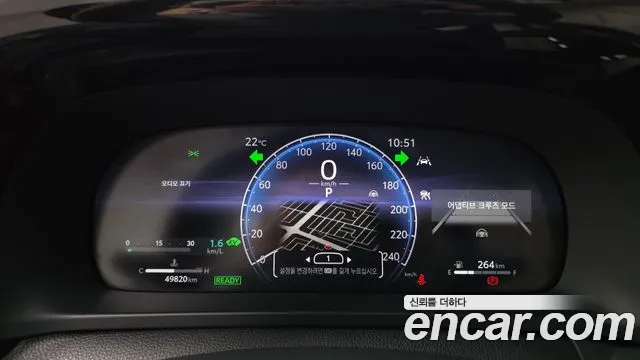 Toyota Crown 2024 thumb 7