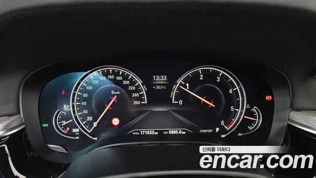 BMW 5-Series 2018 thumb 8