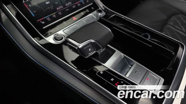 Audi Q8 2021 thumb 8
