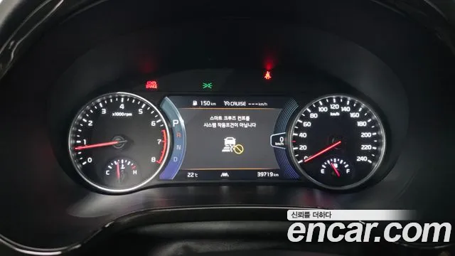 Kia Seltos 2022 thumb 8