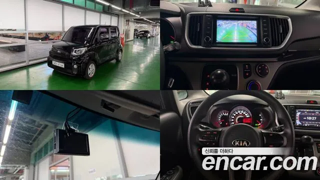 Kia Ray 2018 thumb 8