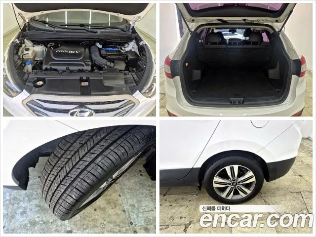 Hyundai Tucson 2014 thumb 6