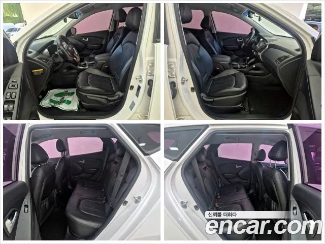 Hyundai Tucson 2014 thumb 8