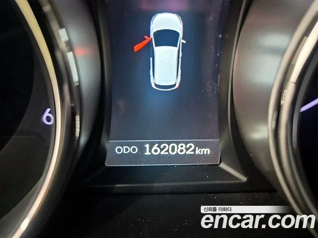 Hyundai Tucson 2014 thumb 9