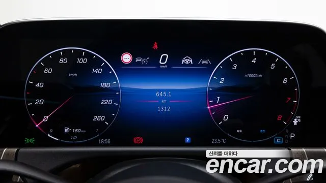 Mercedes-Benz E-Класс 2026 thumb 8
