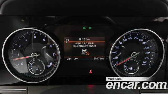 Hyundai Grandeur 2020 thumb 8