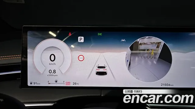 Genesis GV70 2024 thumb 8