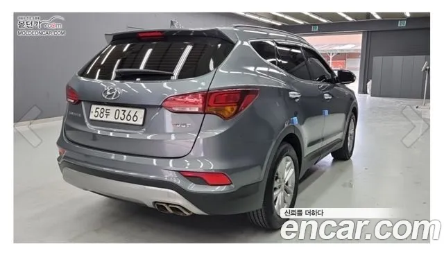Hyundai Santa Fe 2015 thumb 2